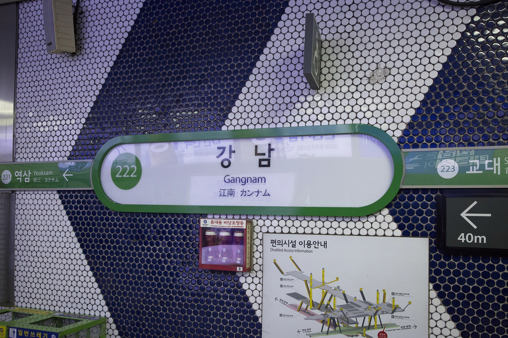 법무법인 KB 위치 및 연락처는 서울사무소 서울 강남구 강남대로 388 강남센타빌딩 12층 TEL 02-565-3889 FAX 02-566-3889, 수원사무소 수원 영통구 광교중앙로 242 신명프라자2 2층 TEL 031-215-3889 FAX 031-216-3889